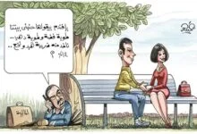 المالية